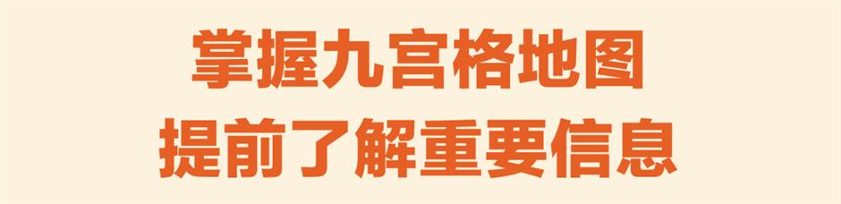 夜遊新去處!「西岸夜巷」明天開市!