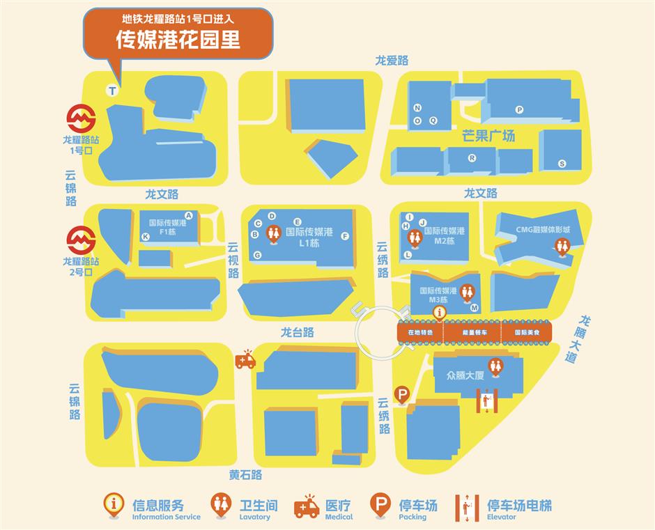 夜遊新去處!「西岸夜巷」明天開市!