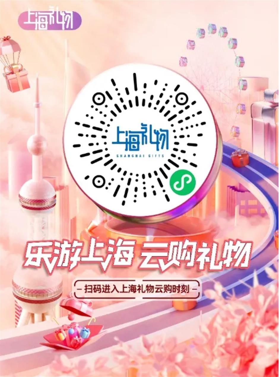 今年暑期的博物馆热潮,你赶上了吗?快来看看这个体验感拉满的博物馆|遇见上海礼物