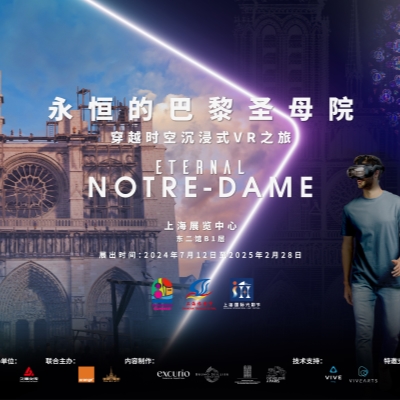 'Eternal Notre-Dame' transports visitors to famed Gothic cathedral in Paris