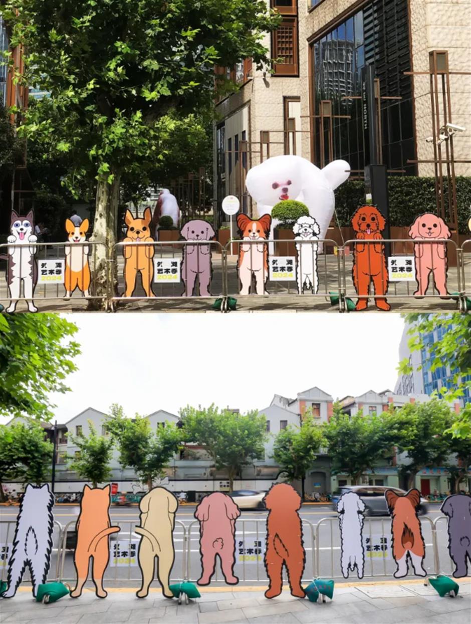 还没去吗?上海外滩限时开放