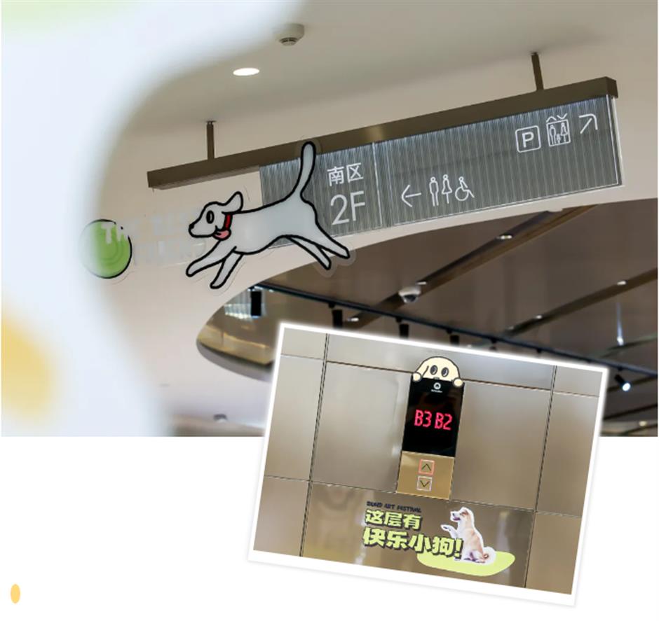 还没去吗?上海外滩限时开放