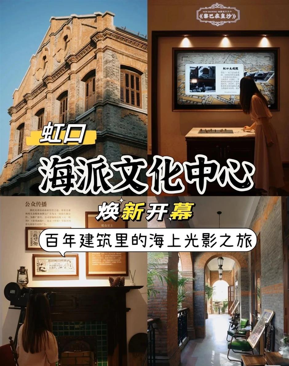 百年老建築免費開放、古埃及文明大展開啟9月預約、西岸夜巷創意市集,本週文旅生活指南來了!