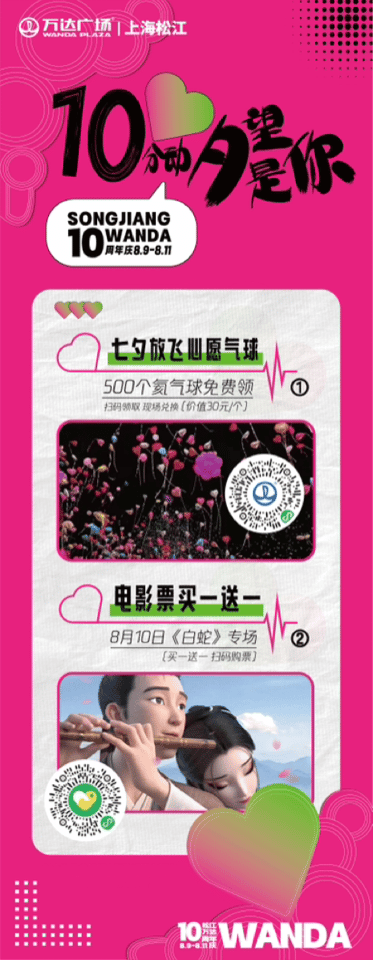 夏夜好去处!快收好这份躲避高温全攻略