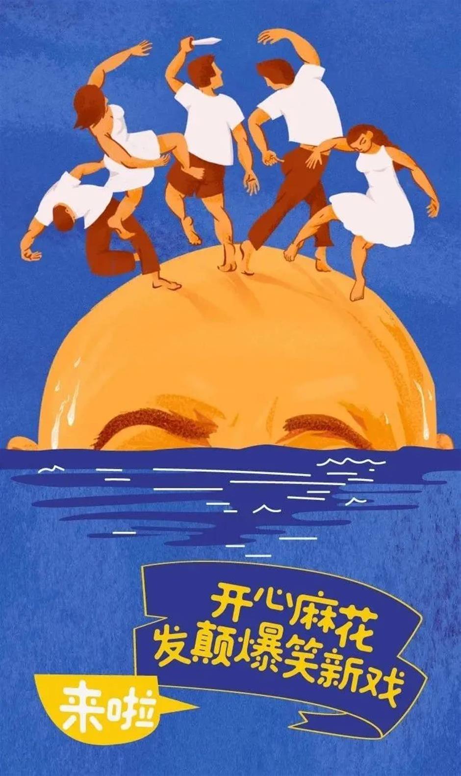 百年老建築免費開放、古埃及文明大展開啟9月預約、西岸夜巷創意市集,本週文旅生活指南來了!