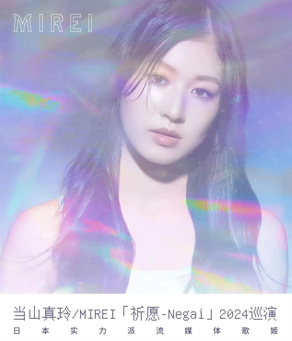 百年老建築免費開放、古埃及文明大展開啟9月預約、西岸夜巷創意市集,本週文旅生活指南來了!