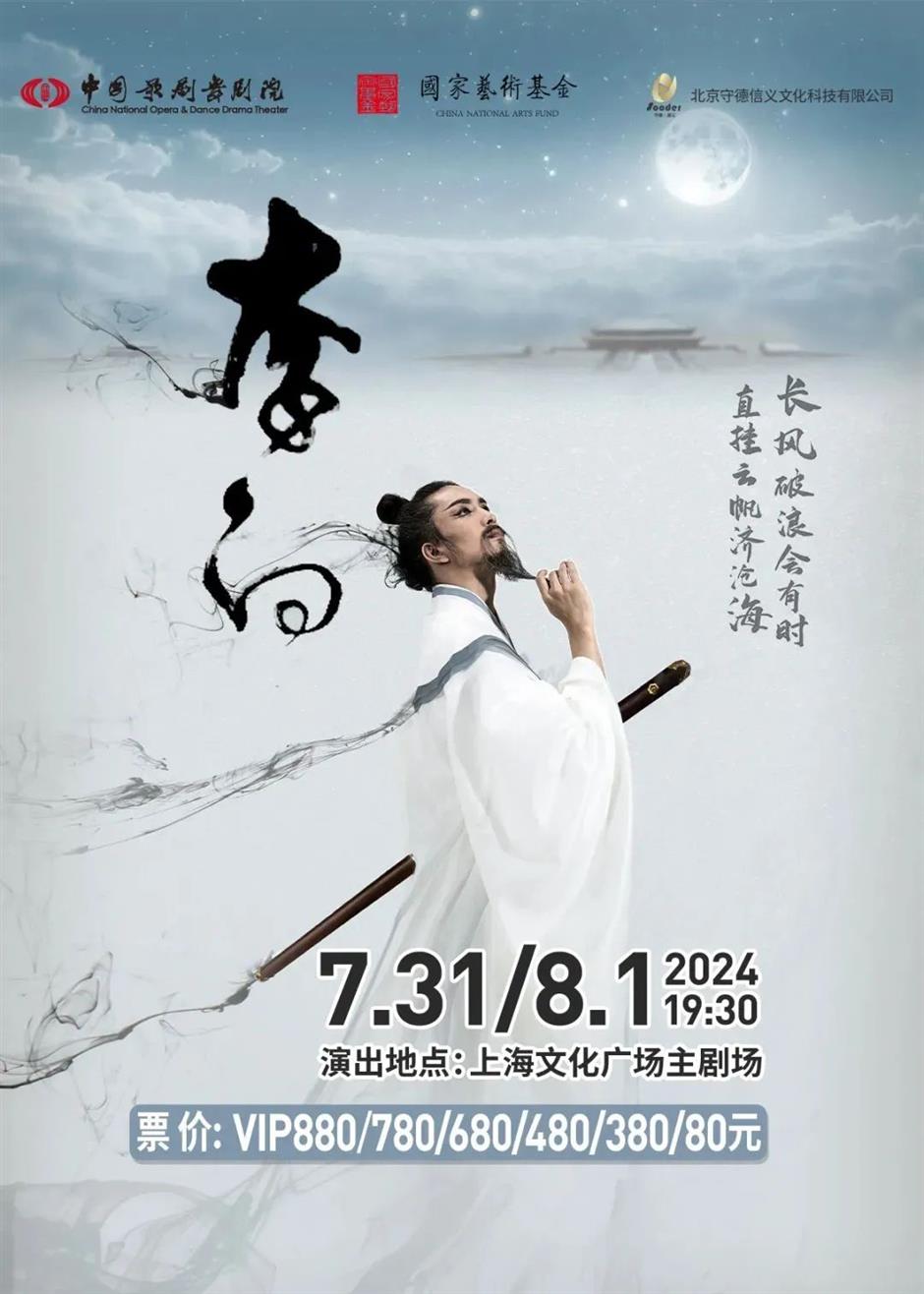 百年老建築免費開放、古埃及文明大展開啟9月預約、西岸夜巷創意市集,本週文旅生活指南來了!