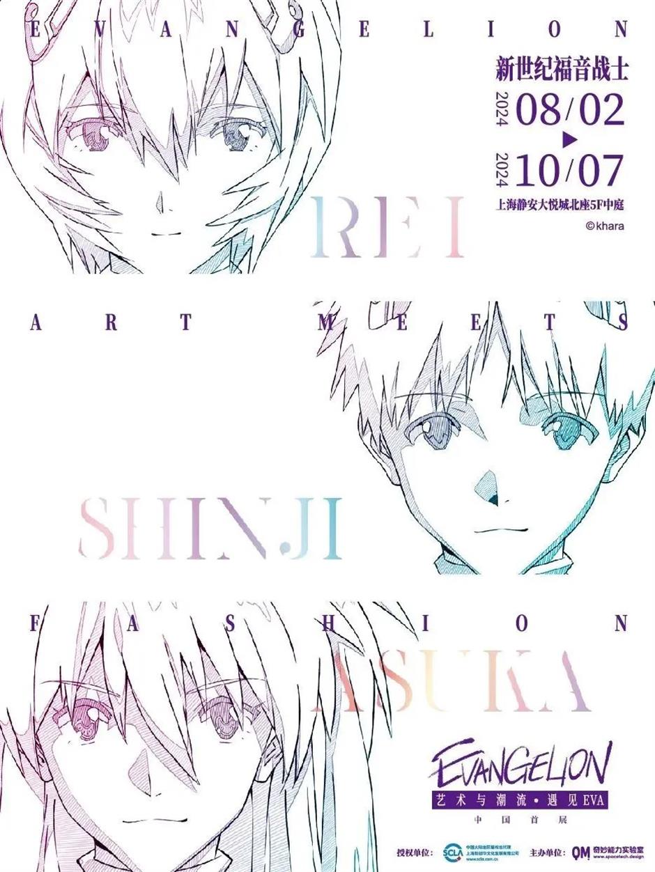 百年老建築免費開放、古埃及文明大展開啟9月預約、西岸夜巷創意市集,本週文旅生活指南來了!