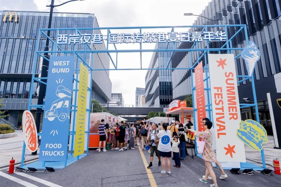 上海超好逛的夏日市集,满满烟火气