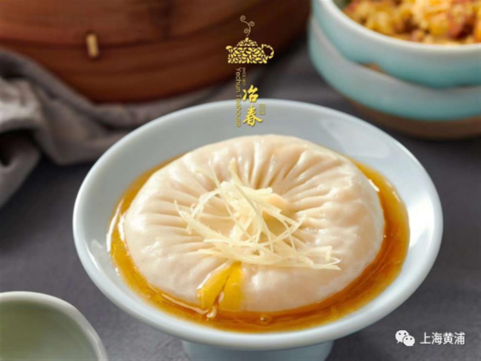 哈嗲~解鎖上海吃早茶好去處