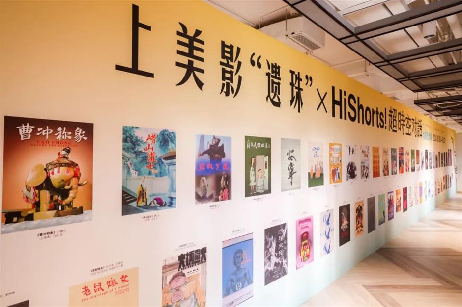 8条弄堂66幢老建筑,竟有这么多潮玩新花样!