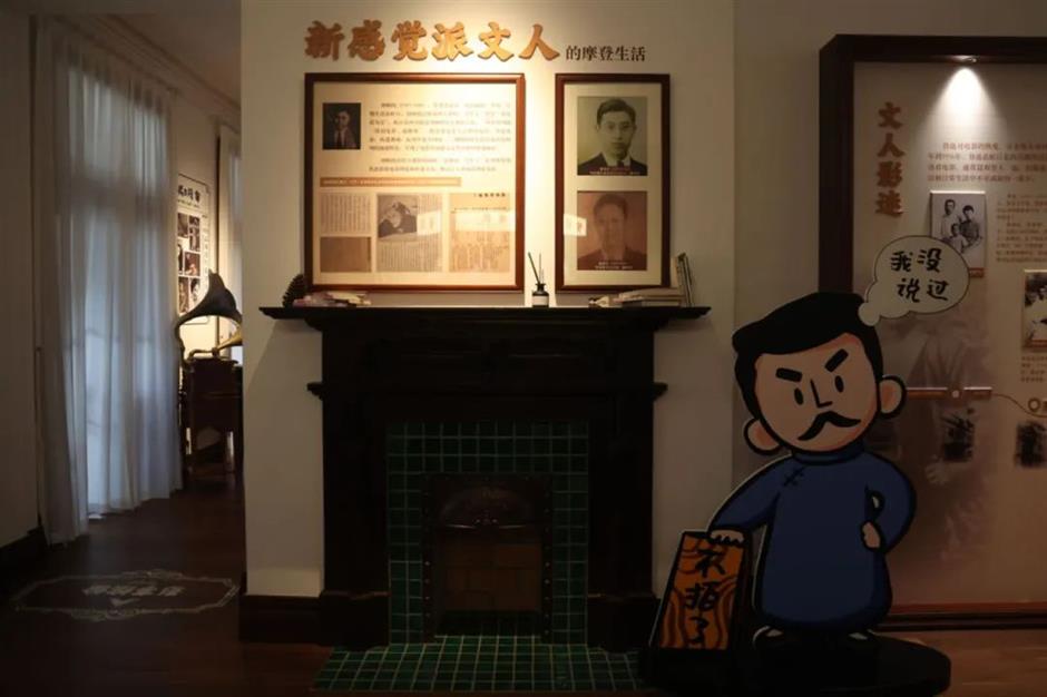 8条弄堂66幢老建筑,竟有这么多潮玩新花样!