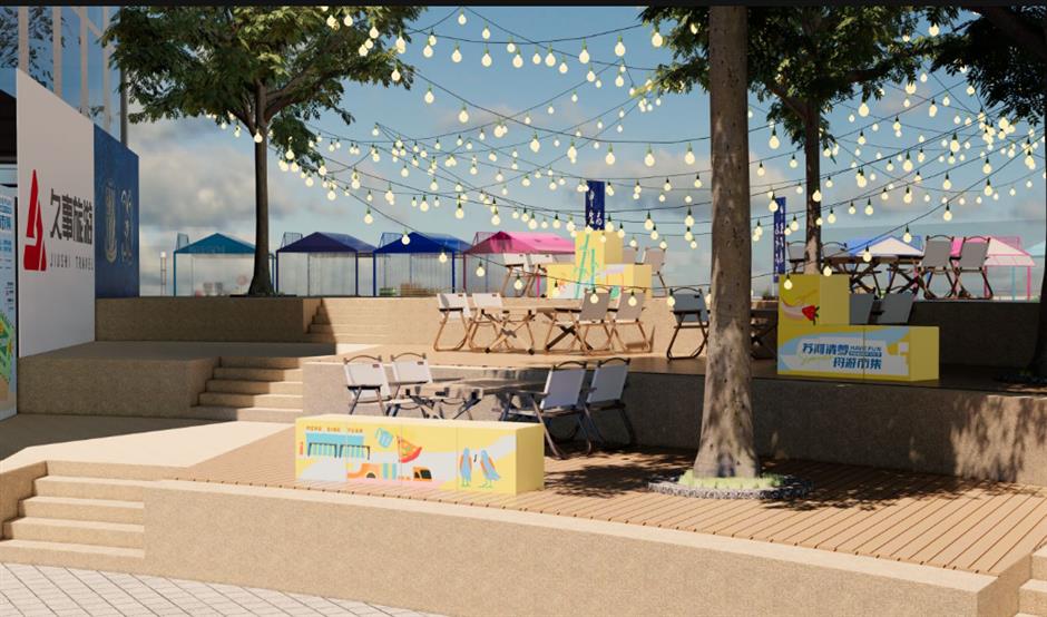 蘇州河新碼頭新遊船即將亮相!「蘇河清夢·舟遊市集」夢清園水岸文化季來了→