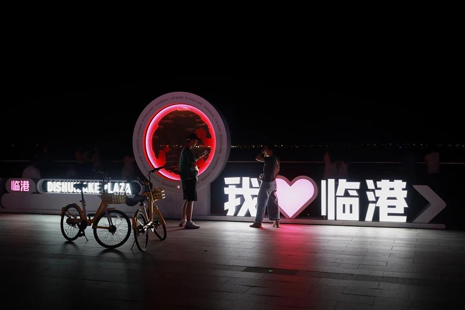 除了看日出,你还可以来临港这些好玩的地方