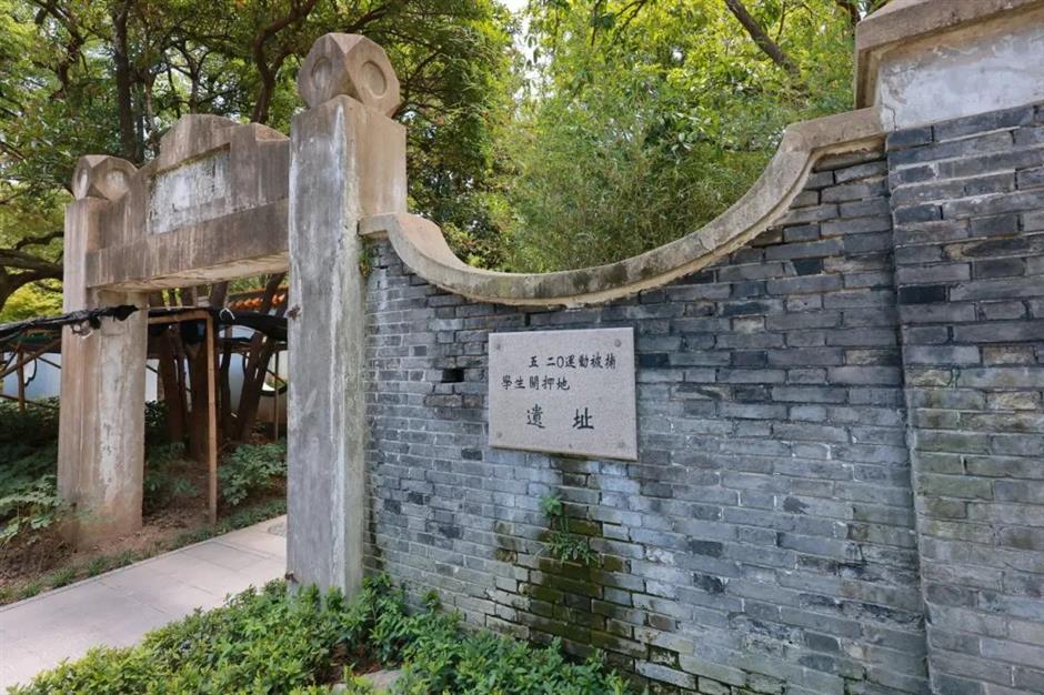 上海市中心这个百年公园焕新归来!赏景纳凉好去处+1→