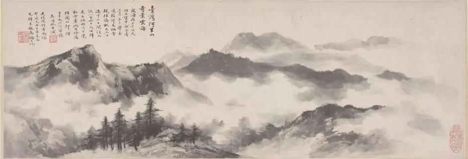 看一代文人畫家的藝術人生,「海上奇峰——吳湖帆誕辰130週年藝術展」開幕