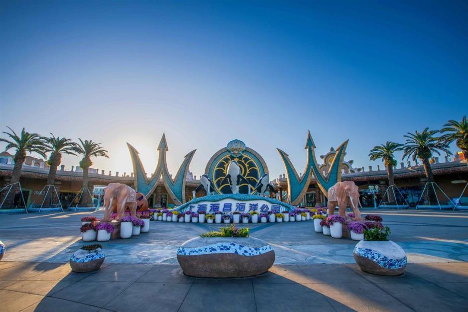 在临港,怎么把两天一夜的周末,过出浪漫与松弛感?