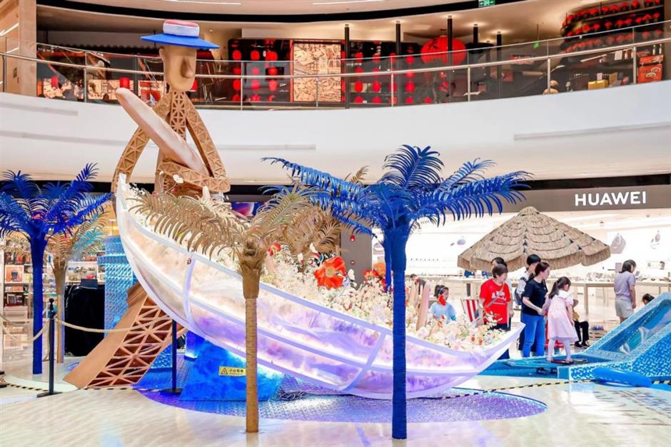 乘风凉!躲进魔都商场嗨玩!