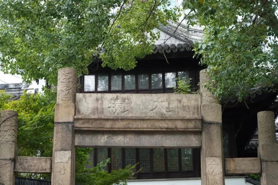 市区最后的古城墙,摩登上海的独特风景