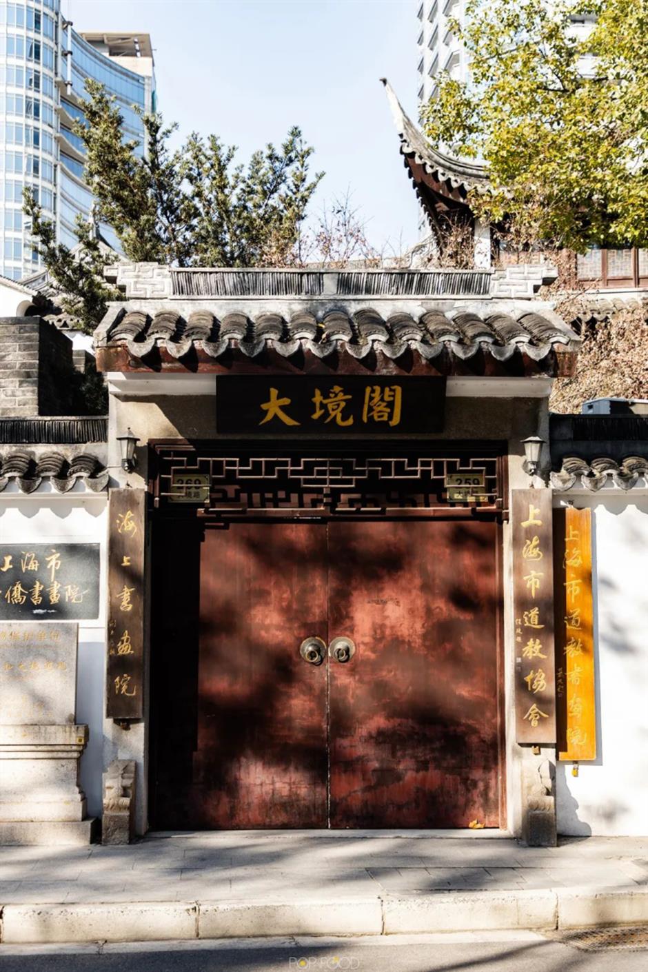 市区最后的古城墙,摩登上海的独特风景