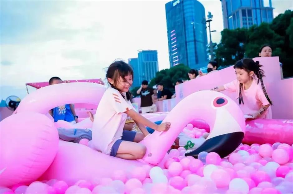 限时上线!浦江两岸新玩法,快来