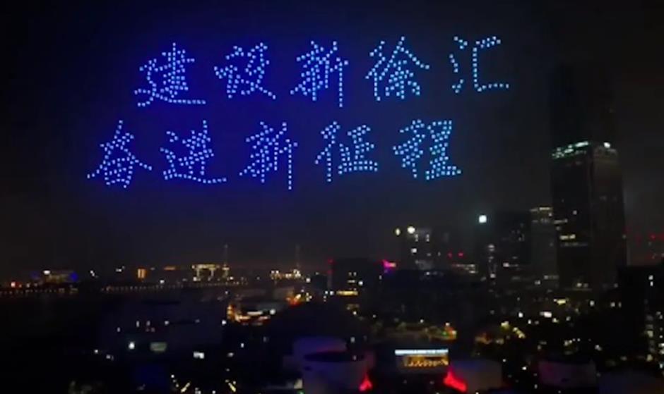 限时上线!浦江两岸新玩法,快来