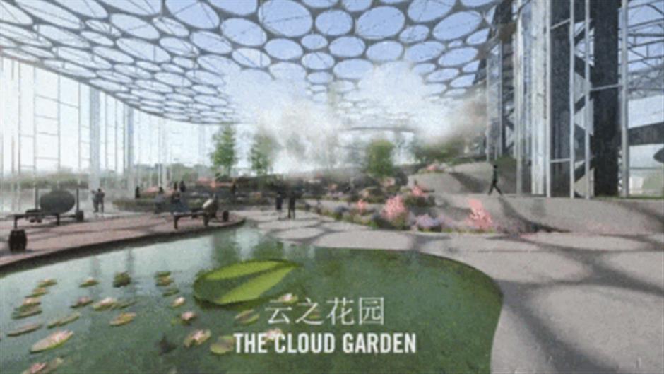 限时上线!浦江两岸新玩法,快来