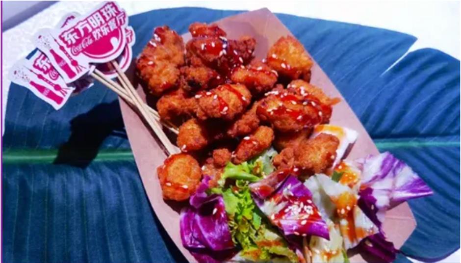 限时上线!浦江两岸新玩法,快来