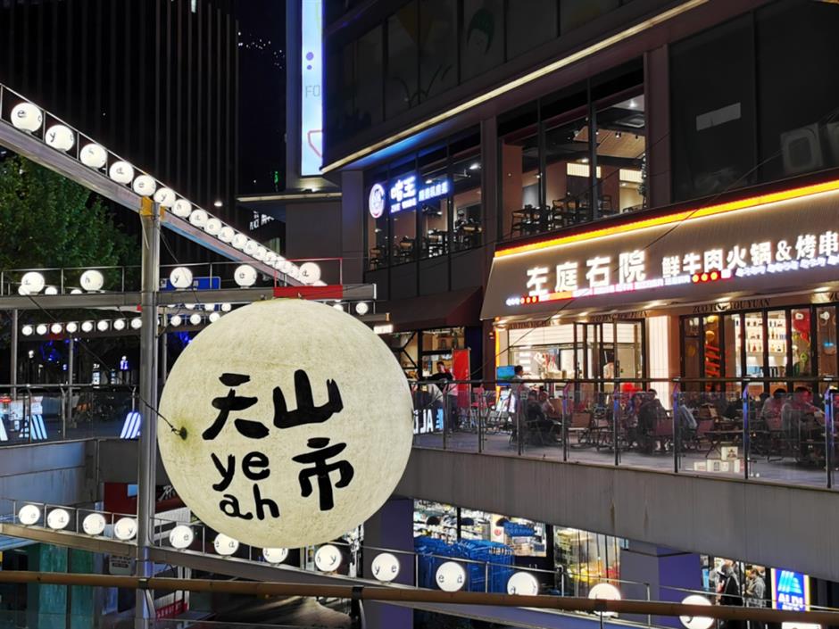 煙火氣+文藝范,這條小眾一日遊路線值得打卡