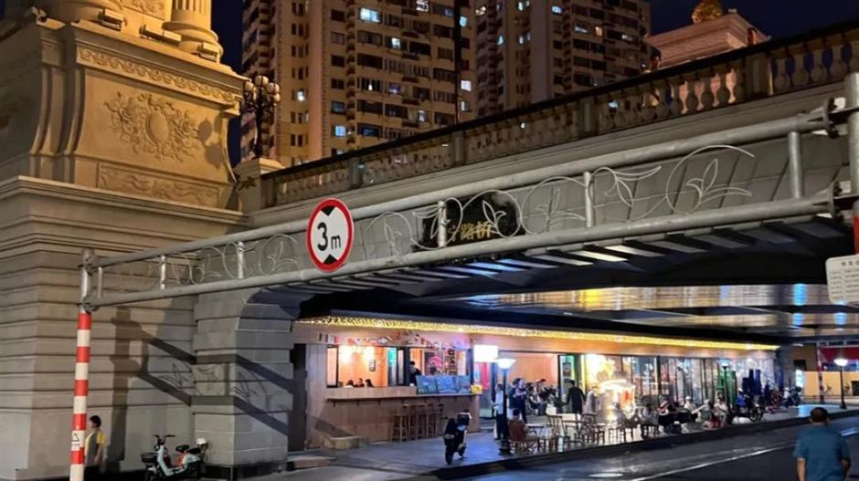 citywalk夜间版!带你体验塞纳河边的同款浪漫