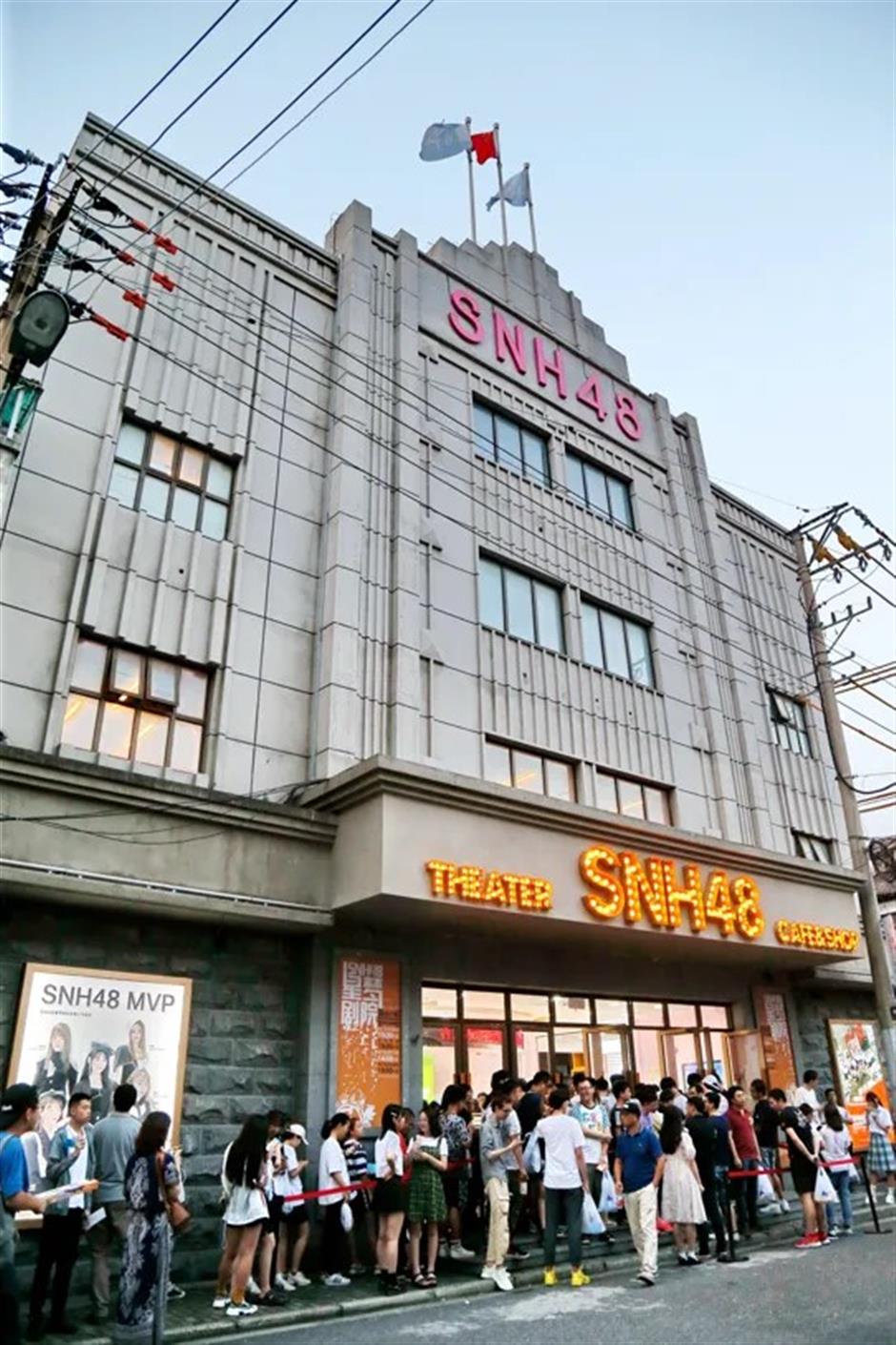 市中心小众街区又有新玩法啦~