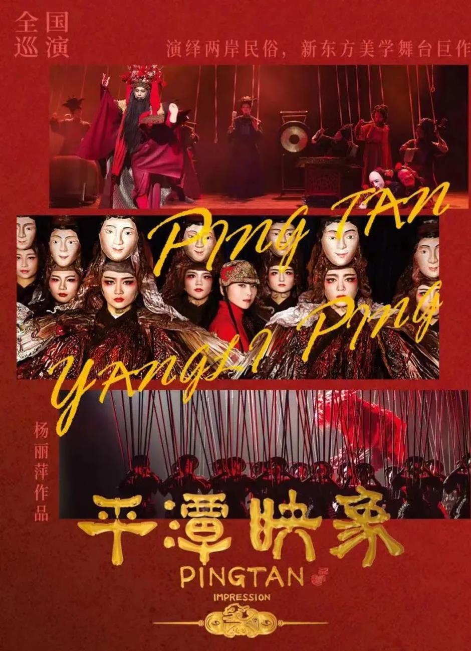 高颜值大片,在上海感受极致东方美学