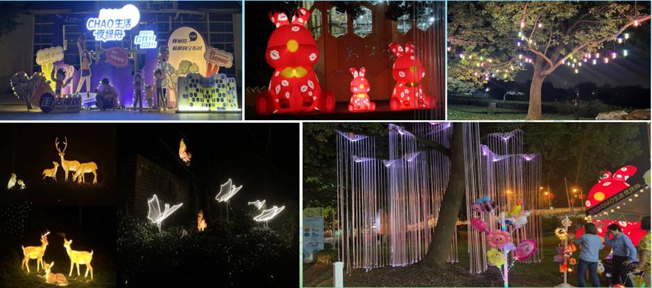 閃耀夏夜的夢幻光影秀,都在這裡→