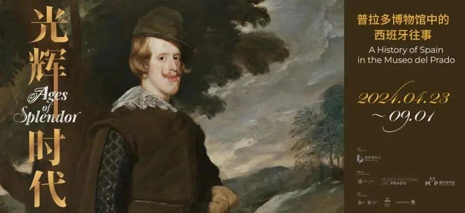 闭幕倒计时!超多人打卡的巨型装置要