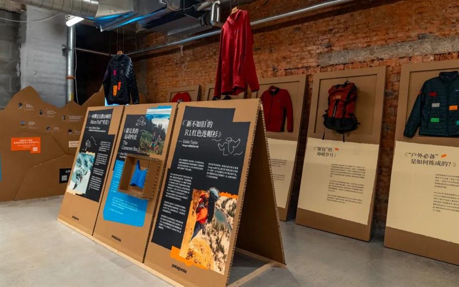 刚开业就爆红!淮海路上的百年老楼焕新归来