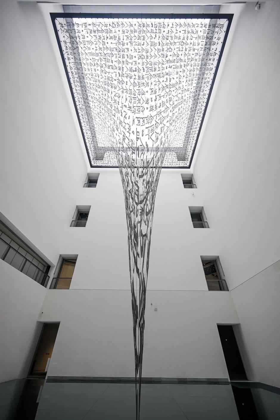 闭幕倒计时!超多人打卡的巨型装置要