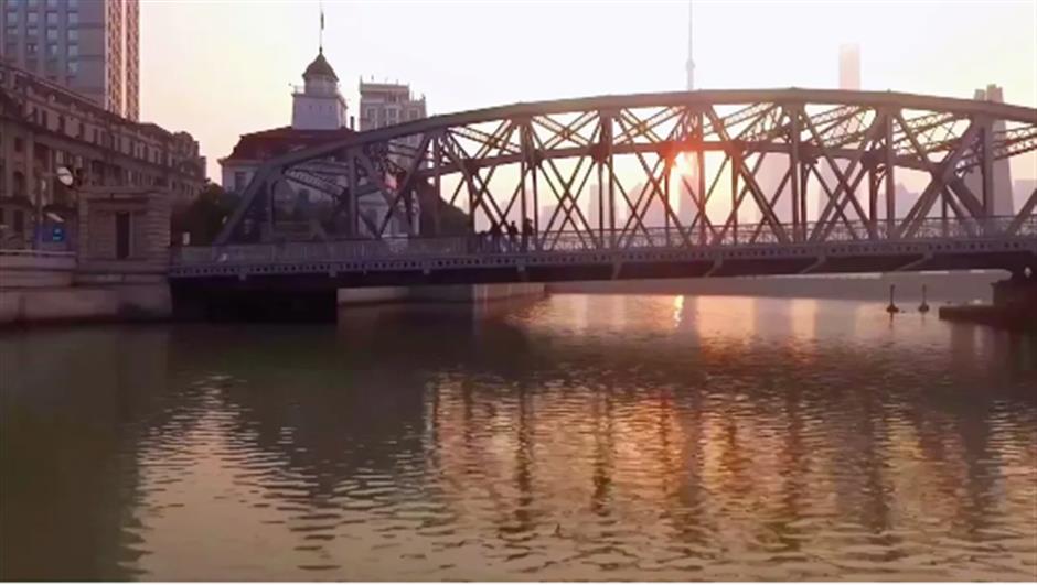 2024年上海工業旅遊主題線路深度體驗項目——薪火記憶·蘇河焕顏