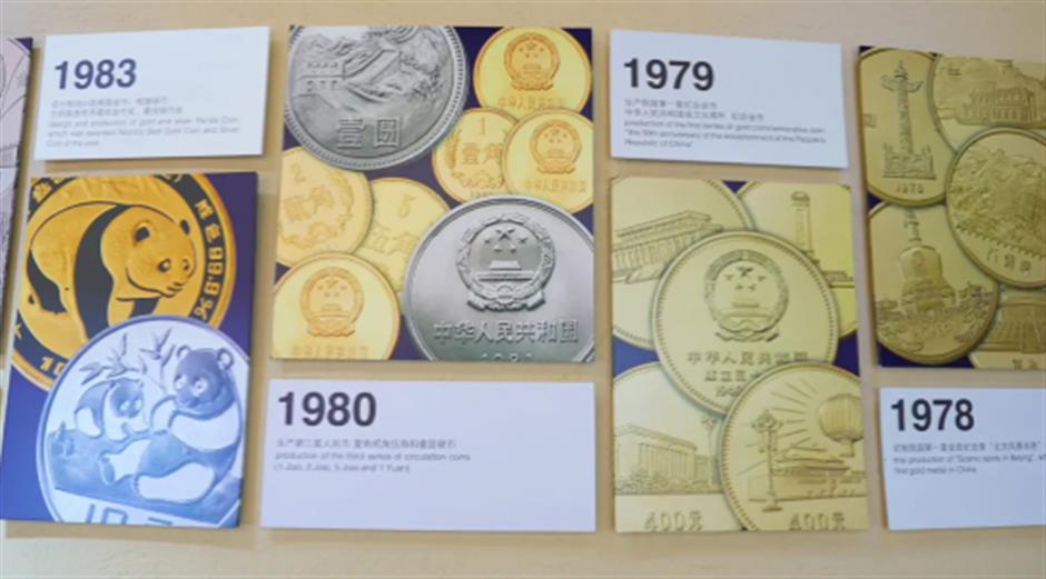 2024年上海工業旅遊主題線路深度體驗項目——薪火記憶·蘇河焕顏