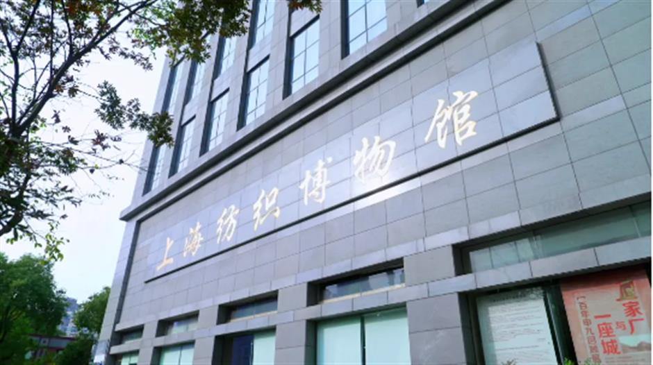 2024年上海工業旅遊主題線路深度體驗項目——薪火記憶·蘇河焕顏