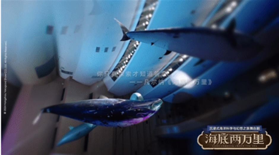 這麼熱的天,你需要來一波魔法降溫!