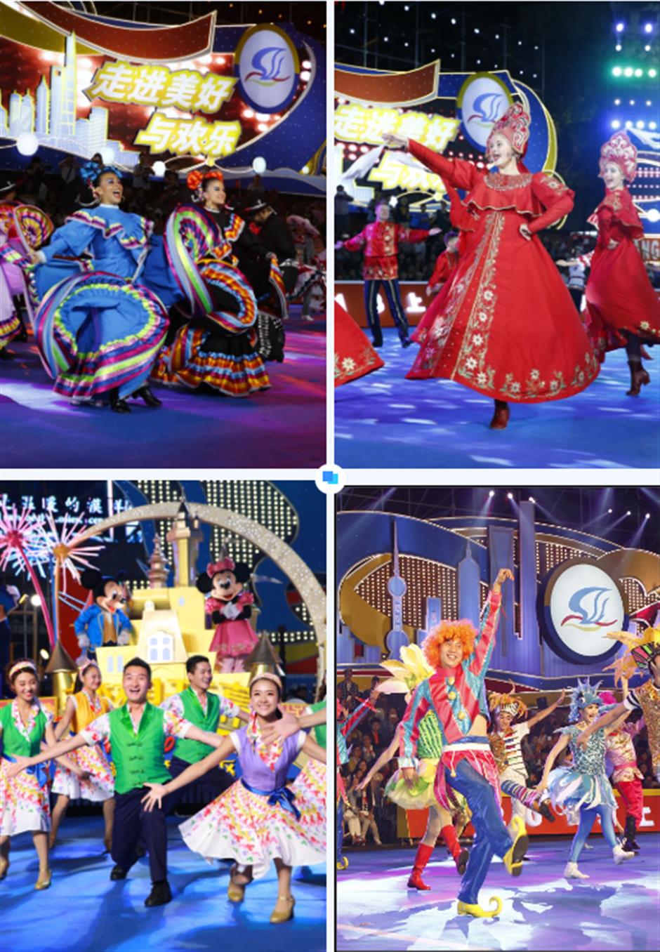 这些上海旅游节之