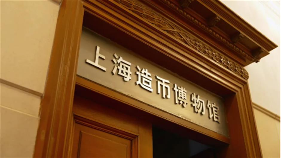 2024年上海工業旅遊主題線路深度體驗項目——薪火記憶·蘇河焕顏