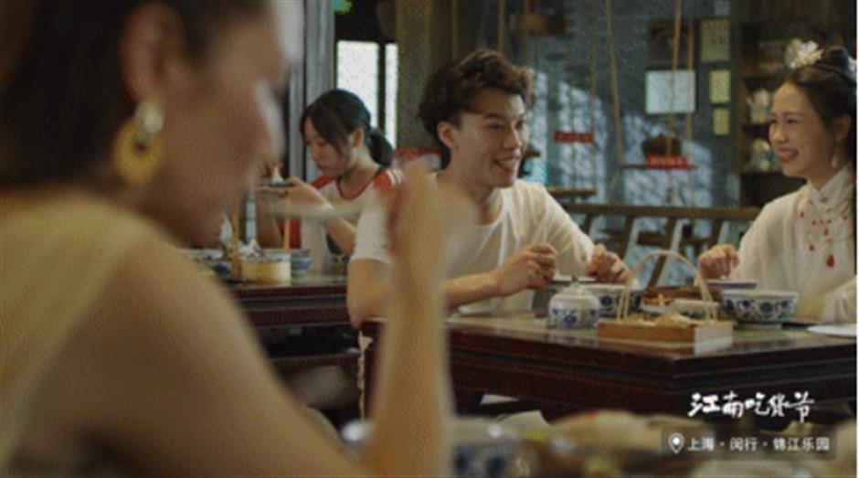 这些上海旅游节之