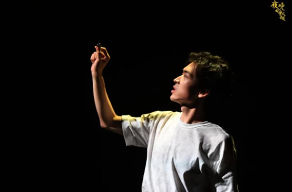 這麼熱的天,你需要來一波魔法降溫!