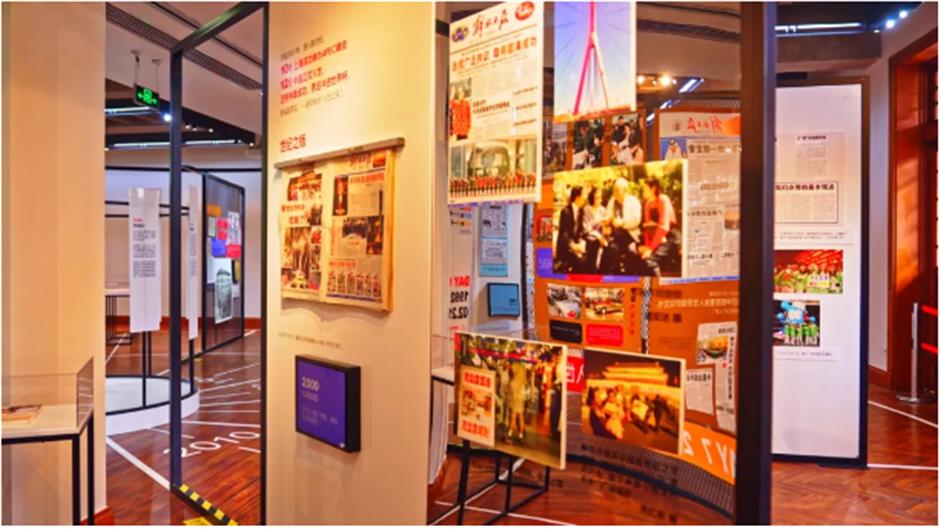 梧桐树下,这座老洋房限时开放!