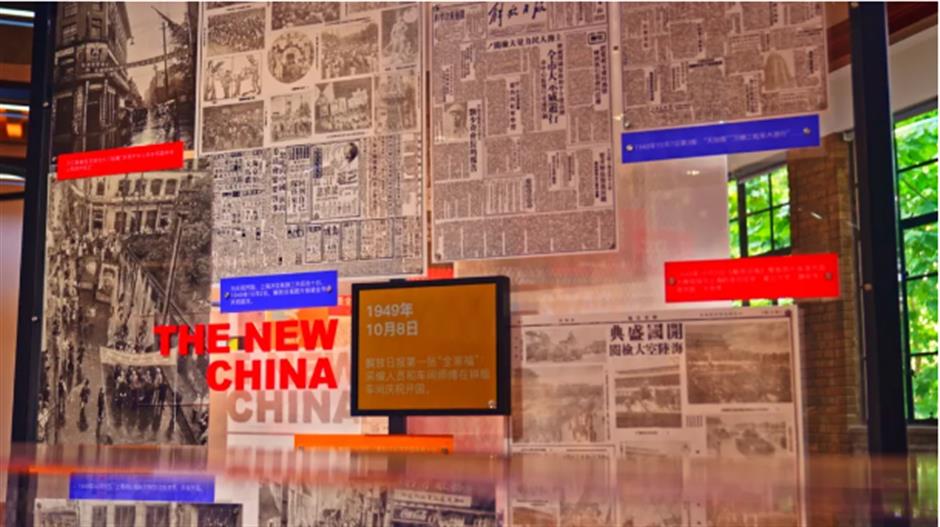 梧桐树下,这座老洋房限时开放!