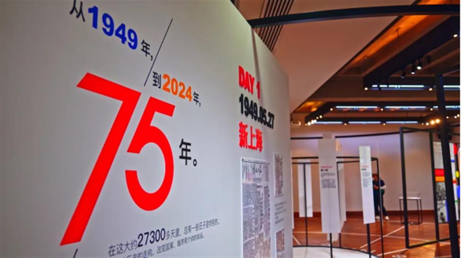 梧桐树下,这座老洋房限时开放!