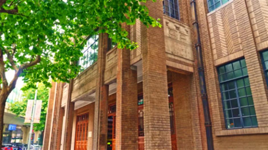 梧桐树下,这座老洋房限时开放!