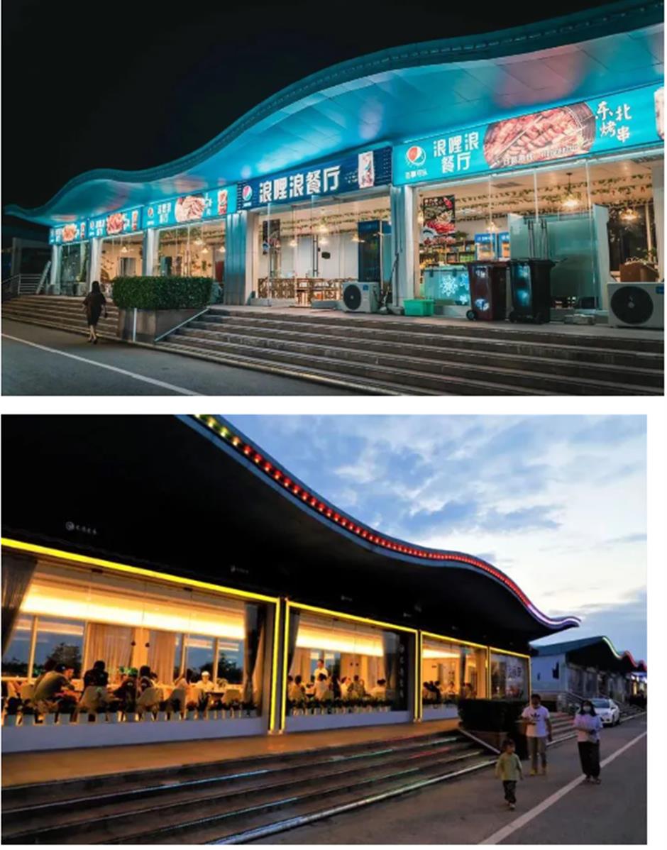 下班就去!这些美食街太好吃!