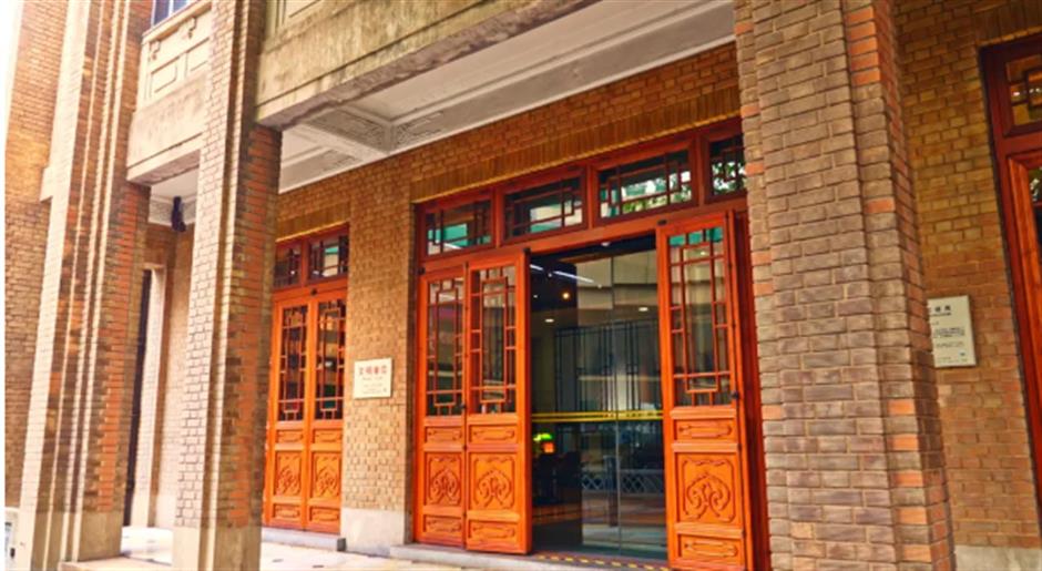 梧桐树下,这座老洋房限时开放!